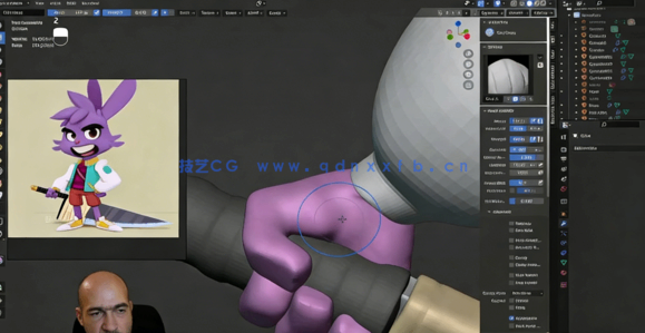 Blender 3D角色制作基础入门训练视频教程(图3)