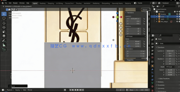 Blender化妆品口红3D建模实例制作视频教程(图3) Blender化妆品口红3D建模实例制作视频教程(图3)