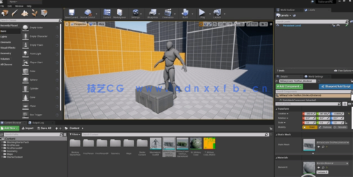 Blender与SP UE游戏资产完整制作工作流程视频教程(图3)