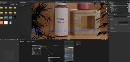 Blender化妆品3D产品可视化大师班视频教程(图3)