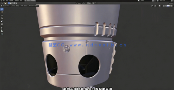 Blender可爱锅盖头机器人硬表面制作流程视频教程(图5)