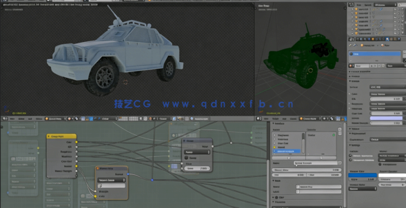 Blender与Substance纹理制作高效工作流程视频教程(图5)