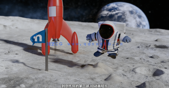 Blender 3.3全面核心技术训练视频教程 (图5) Blender 3.3全面核心技术训练视频教程 (图5)