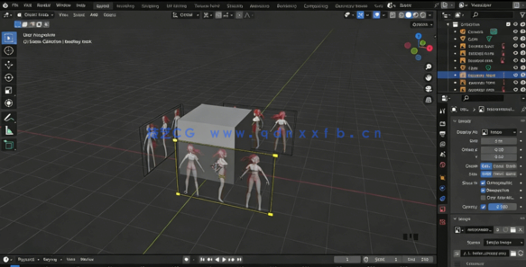  Blender动漫人物建模实例制作训练视频教程(图2)