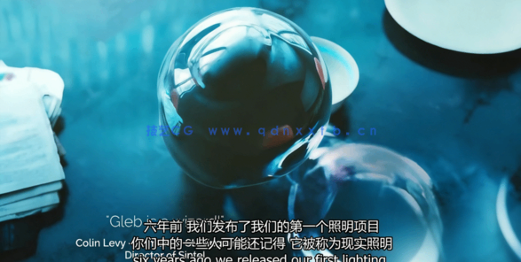 Blender影视级灯光照明技术大师班视频教程(图2)