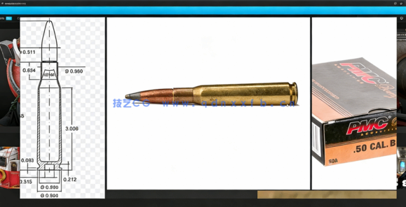 Blender游戏军事道具制作全流程视频教程(图2)