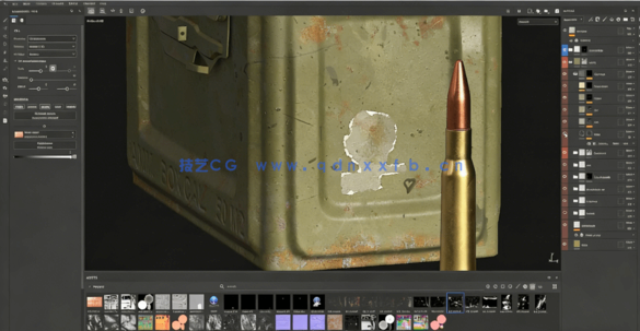 Blender游戏军事道具制作全流程视频教程(图3)