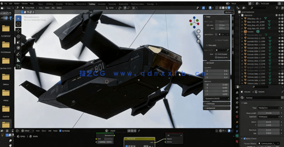 Blender大型军用运输机完整概念设计流程视频教程(图5)