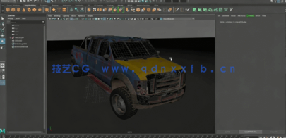 Maya与Arnold真实光源融入渲染技术大师级视频教程(图5)