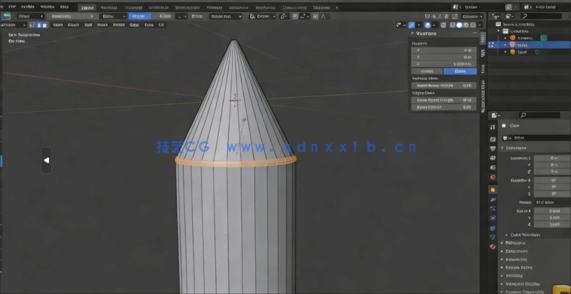  Blender基础图形3D建模初学者训练视频教程[(图4)