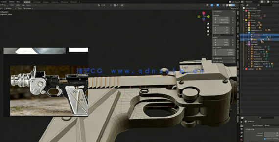 Blender次世代游戏武器道具制作工作流视频教程(图3)
