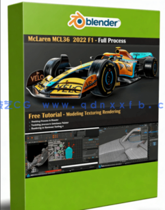 Blender迈凯轮F1MCL36赛车制作完整流程视频教程(图1)
