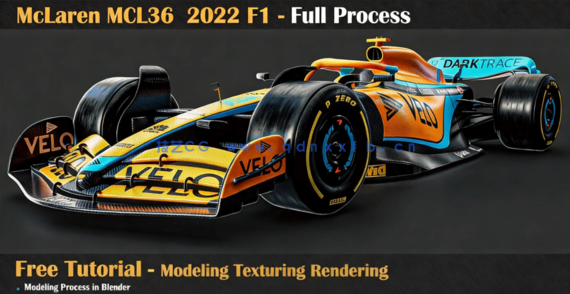 Blender迈凯轮F1MCL36赛车制作完整流程视频教程(图4)