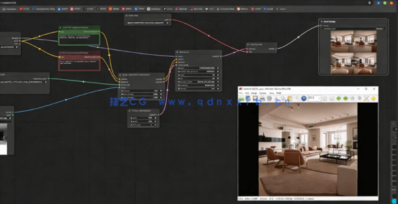 Blender与StableDiffusion建筑可视化AI生图技术视频教程(图6)