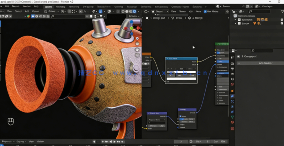 Blender酷炫游戏枪械完整建模流程视频教程(图4)