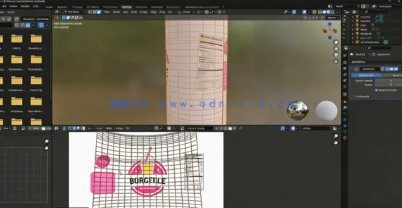 Blender饮料瓶动画实例制作流程视频教程(图4)