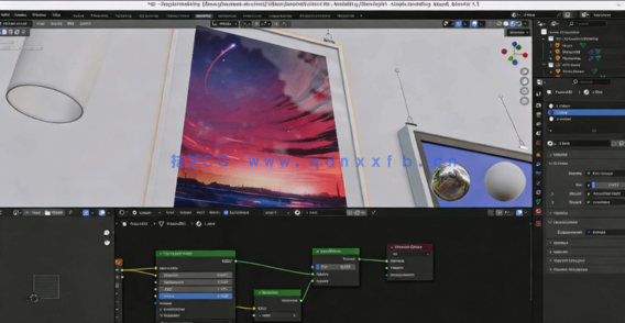 Blender 3D建模与灯光效果技术指南视频教程(图3)