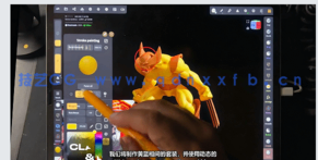 【中文字幕】Nomad Sculpt金刚狼角色手绘雕刻流程高阶教程(图2)