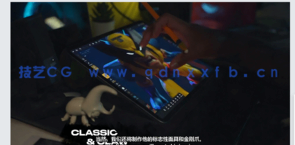 【中文字幕】Nomad Sculpt金刚狼角色手绘雕刻流程高阶教程(图4)