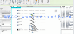 Navisworks 4D和5DBIM施工实操技术视频教程(图6)
