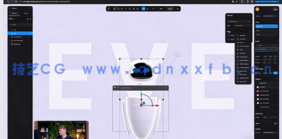 Spline3D建模动画和网页整合技术训练视频教程(图3)
