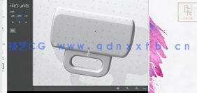 3D打印设计核心技术全流程视频教程(图2)