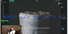 Plasticity 3D建模核心技术训练视频教程(图2)