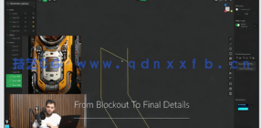 Plasticity 3D建模核心技术训练视频教程(图5)