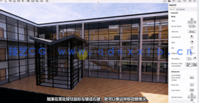 【中文字幕】Enscape逼真渲染动画与VR技术大师班视频教程(图4)