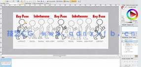 从事动画行业初学者入门完全训练指南视频教程(图5)