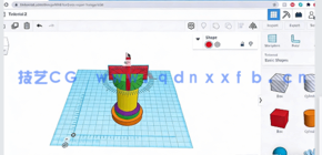 【中文字幕】残障人士3D打印技术从入门到精通视频教程(图3)
