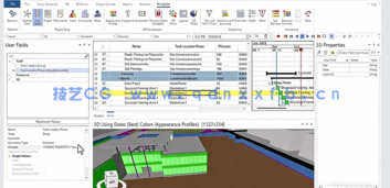 Synchro 4D Pro建筑项目施工Bim 4D模拟技术视频教程(图4)