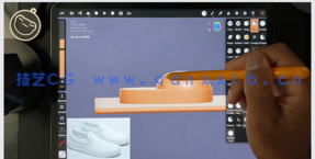 Nomad Sculpt鞋子3D绘画建模制作视频教程(图1)