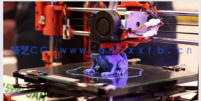 FDM 3D打印完整实用指南视频教程(图2)