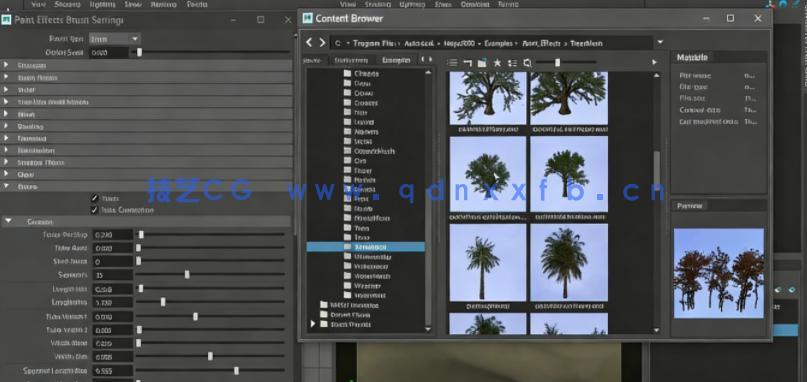 Maya自然环境场景完整制作流程视频教程(图3)