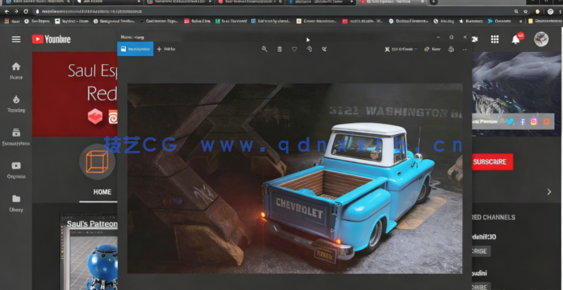 MAYA逼真硬体表面渲染过程技术视频教程(图1)