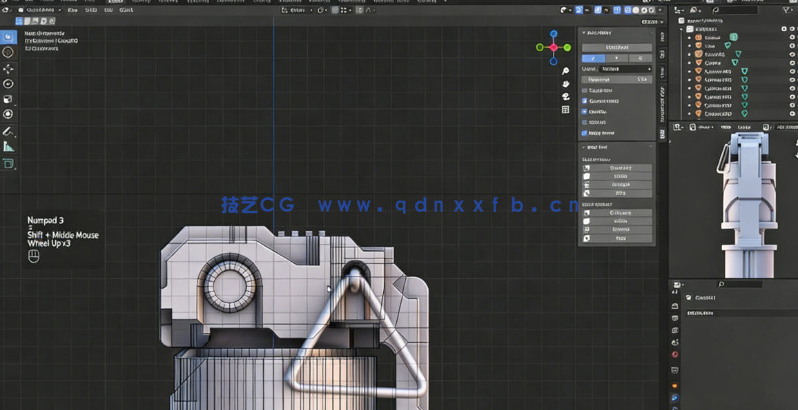 Blender游戏模型资产创作艺术指南视频教程(图5)