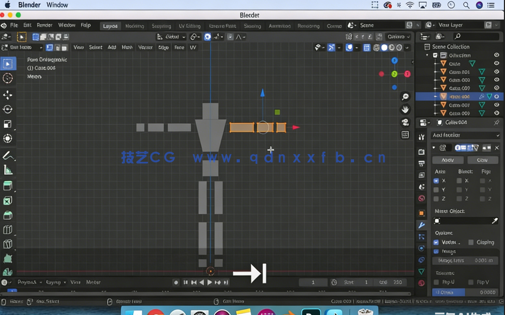 Blender机器人绑定动画技术视频教程(图5)