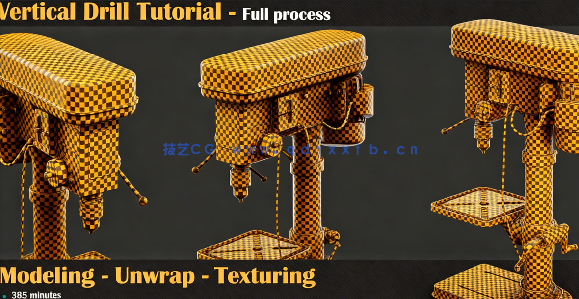 Blender与Rizom UV垂直钻头完整制作流程视频教程 (图2)