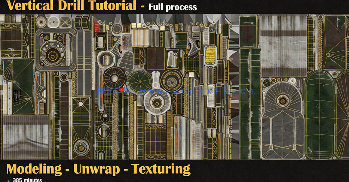 Blender与Rizom UV垂直钻头完整制作流程视频教程 (图3)
