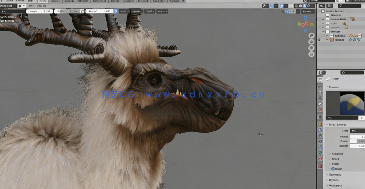 Blender麋鹿动物毛发实时制作视频教程(图5)