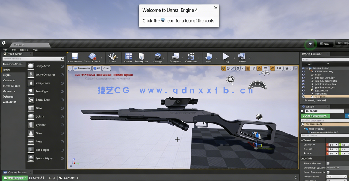 Blender狙击枪硬表面建模游戏资产制作流程视频教程(图4)