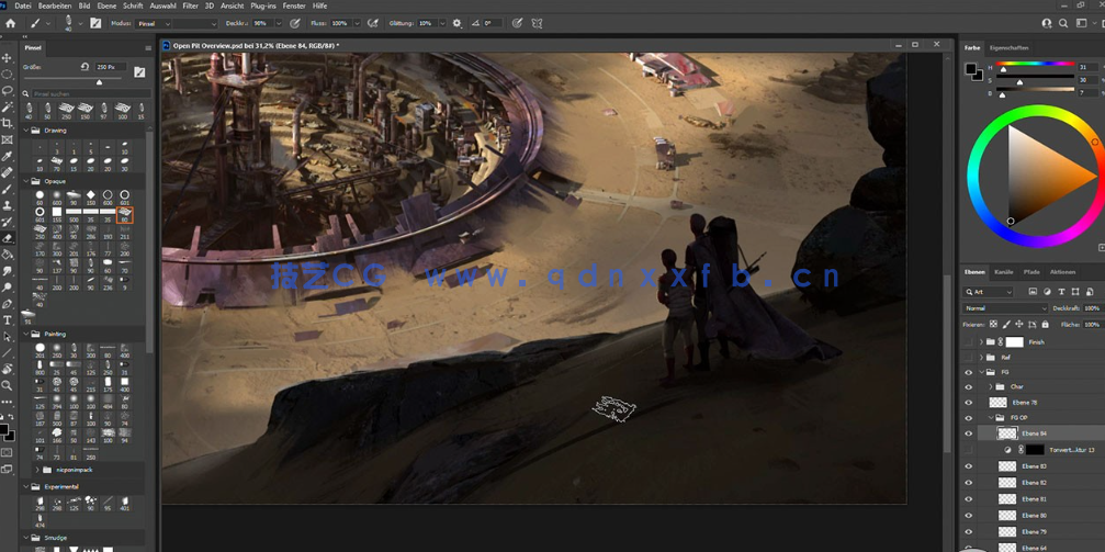  Blender与PS通过3D资产加速环境概念艺术设计创作视频教程 (图2)