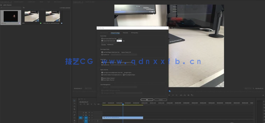 Blender视觉特效VFX运动追踪CGI技术视频课程(图4)