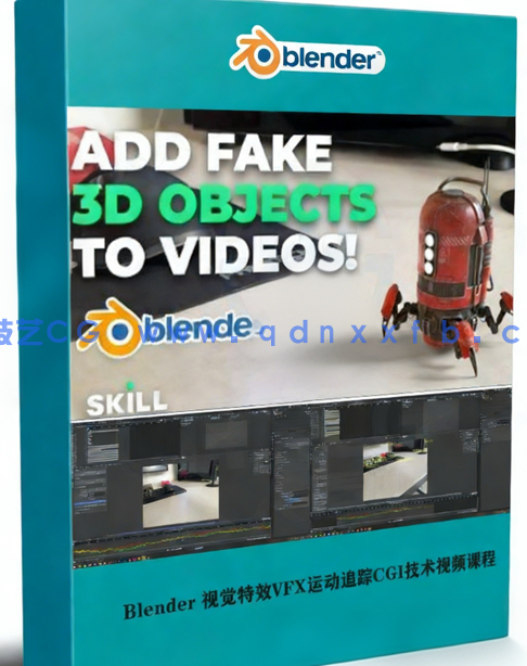 Blender视觉特效VFX运动追踪CGI技术视频课程(图1)