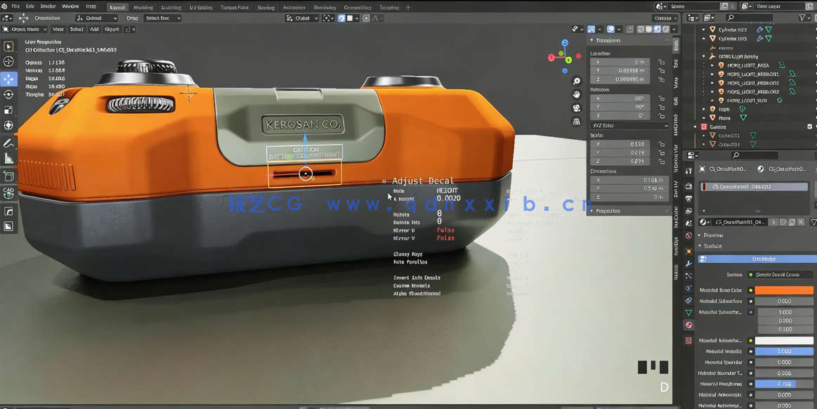 Blender科幻遥控器硬表面建模设计视频课程(图2)