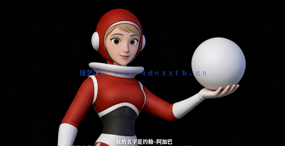 Blender动画师基础技能训练视频教程(图2)