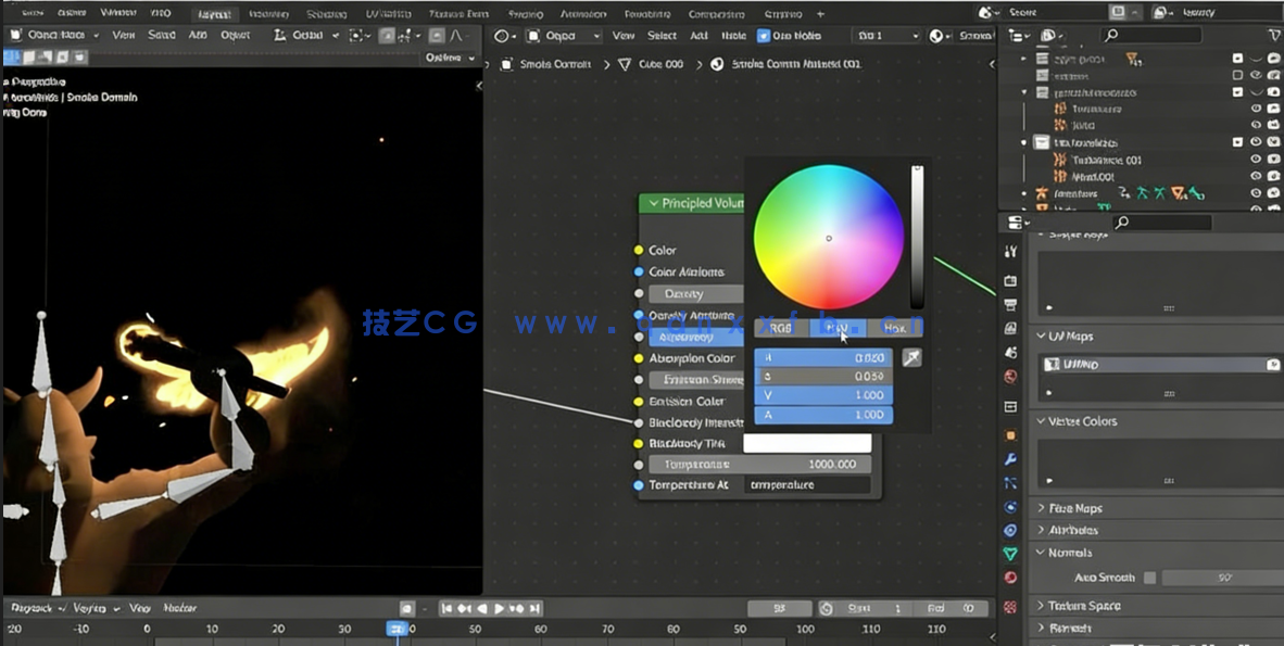 Blender现实与CG结合特效制作视频教程(图5)