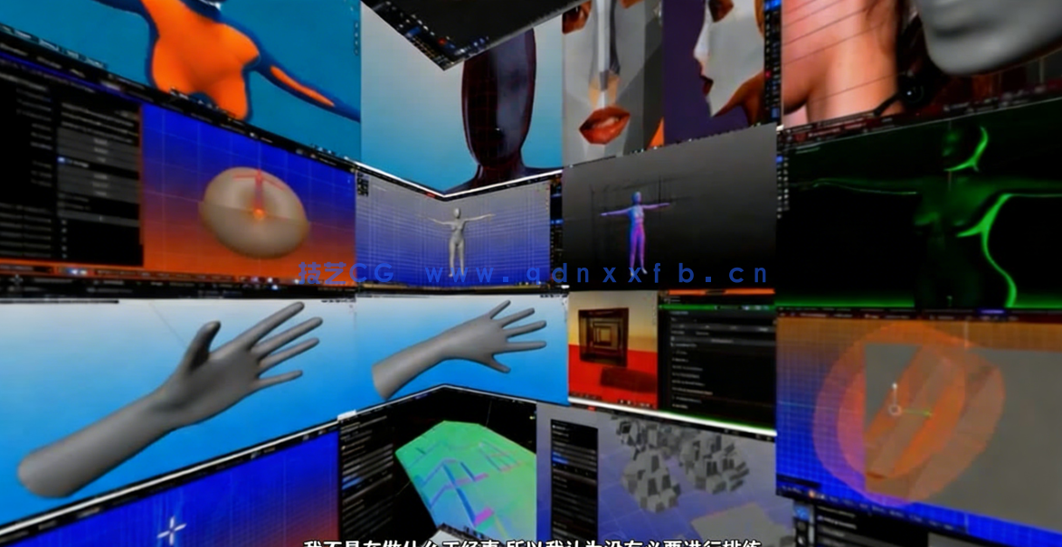 Blender 3.2完全保姆式自学训练视频课程 (图4)