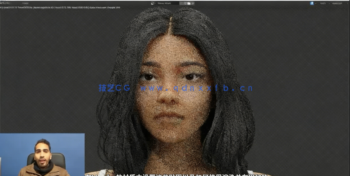 Blender逼真女性头部完整制作流程视频教程(图3)